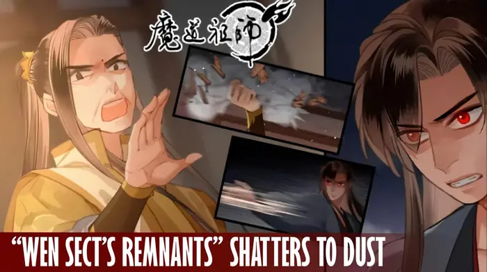 Mo Dao Zu Shi Chapter 207 image 02_optimized